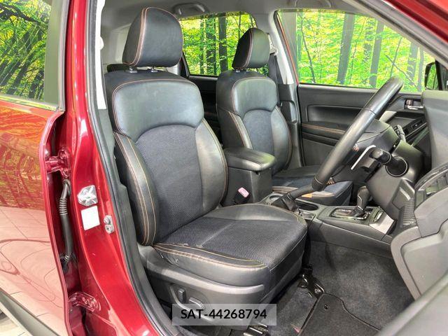 Subaru FORESTER 2014-07 8335904-7