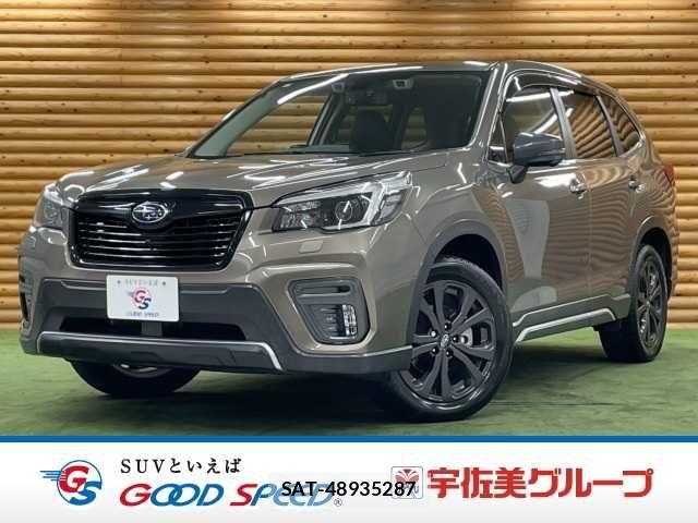Subaru FORESTER 2023-10 8335888-0