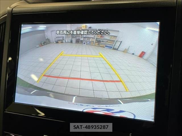 Subaru FORESTER 2023-10 8335888-3