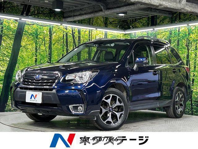 Subaru FORESTER 2017-09 8335897-0