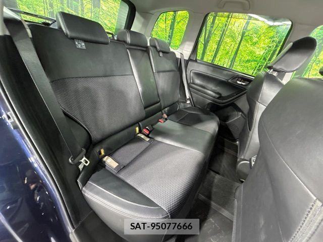 Subaru FORESTER 2017-09 8335897-11