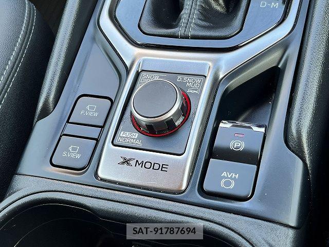 Subaru FORESTER 2019-09 8335881-17