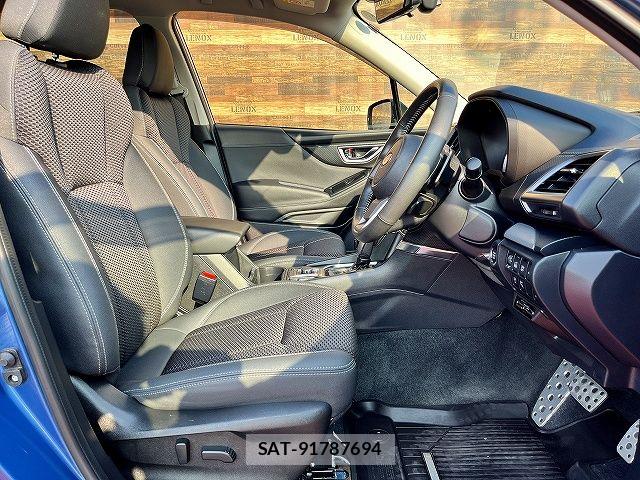 Subaru FORESTER 2019-09 8335881-3