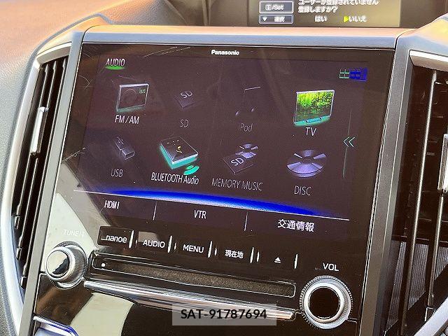 Subaru FORESTER 2019-09 8335881-4