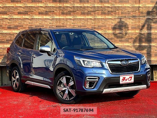 Subaru FORESTER 2019-09 8335881-6