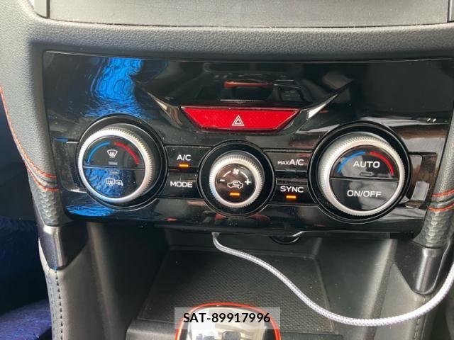 Subaru FORESTER 2022-03 8335873-19