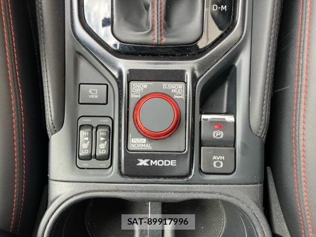 Subaru FORESTER 2022-03 8335873-20
