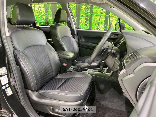 Subaru FORESTER 2017-02 8335894-7