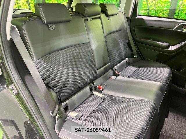 Subaru FORESTER 2017-02 8335894-8