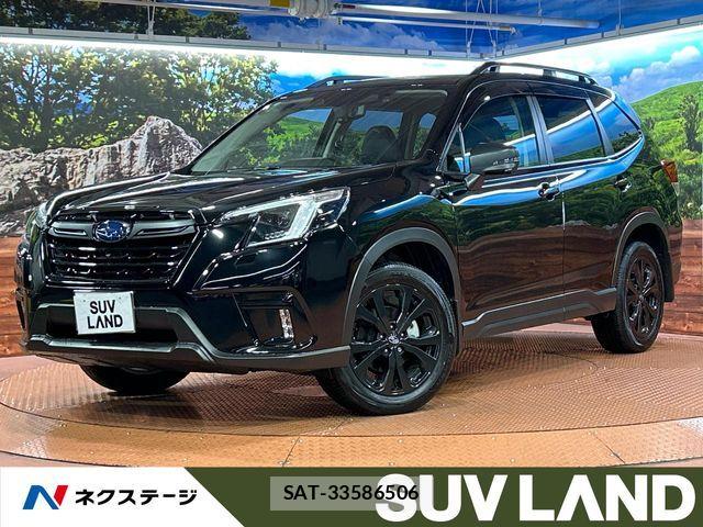 Subaru FORESTER 2024-11 8335869-0