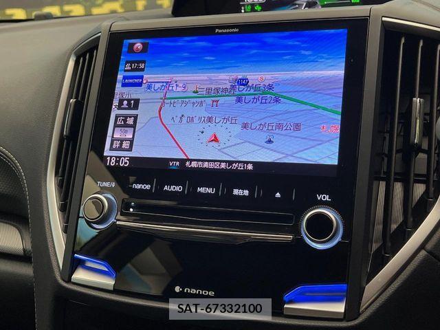 Subaru FORESTER 2018-10 8335883-2