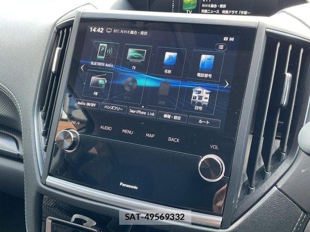 Subaru FORESTER 2024-11 8335872-20