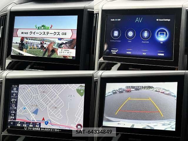 Subaru FORESTER 2021-01 8335879-5