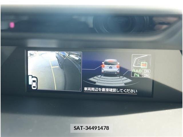 Subaru FORESTER 2024-03 8335875-4