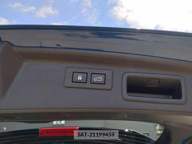 Subaru FORESTER 2023-08 8335874-8