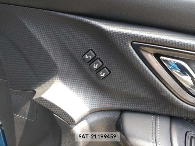 Subaru FORESTER 2023-08 8335874-15