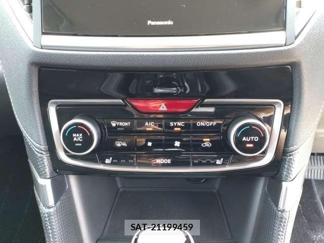 Subaru FORESTER 2023-08 8335874-16