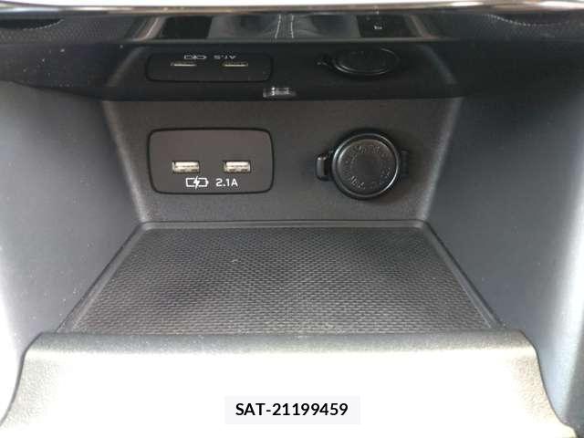 Subaru FORESTER 2023-08 8335874-17