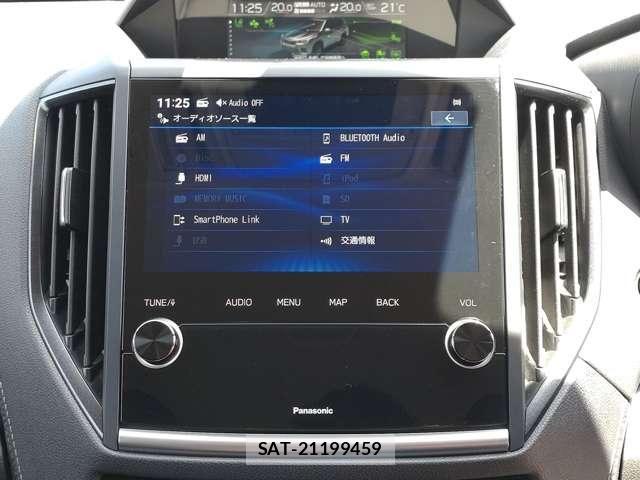 Subaru FORESTER 2023-08 8335874-19