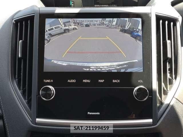Subaru FORESTER 2023-08 8335874-20