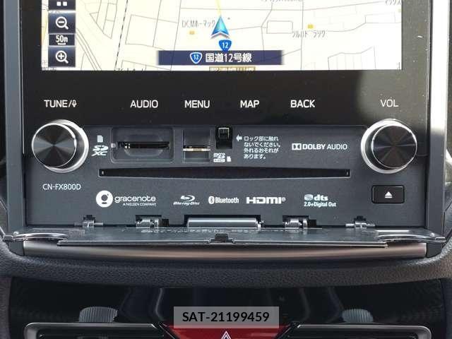 Subaru FORESTER 2023-08 8335874-21