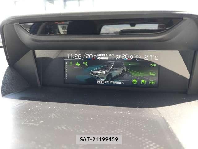 Subaru FORESTER 2023-08 8335874-25