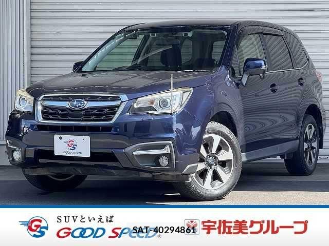 Subaru FORESTER 2015-12 8335901-0
