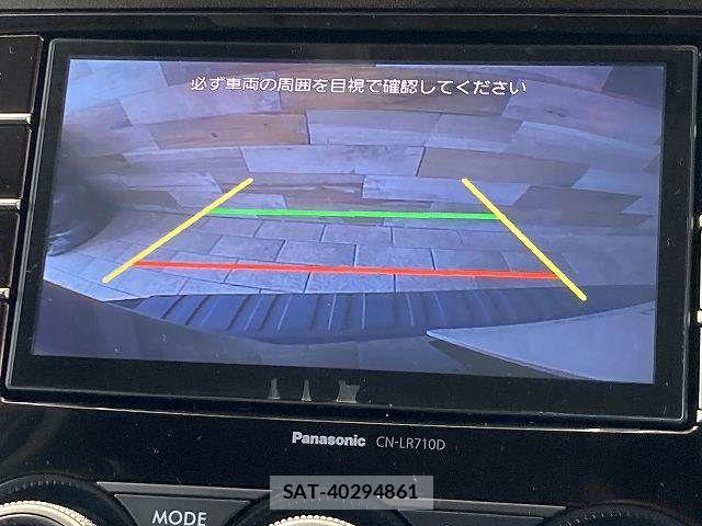 Subaru FORESTER 2015-12 8335901-3