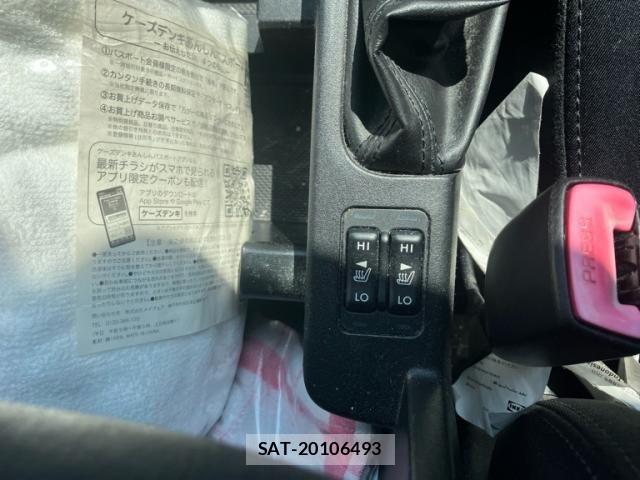 Subaru FORESTER 2011-04 8335907-22