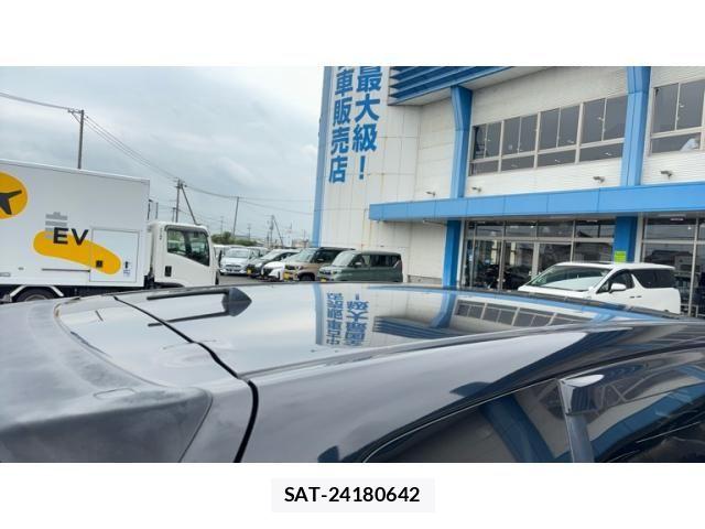 Subaru FORESTER 2013-07 8335905-5
