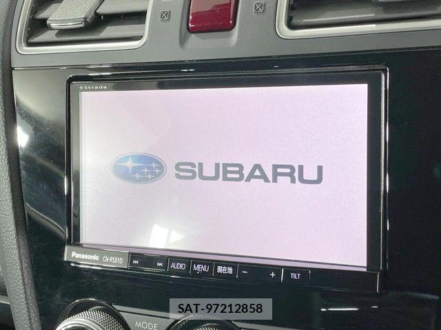 Subaru FORESTER 2015-07 8335899-3