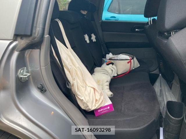 Subaru FORESTER 2008-01 8335909-9