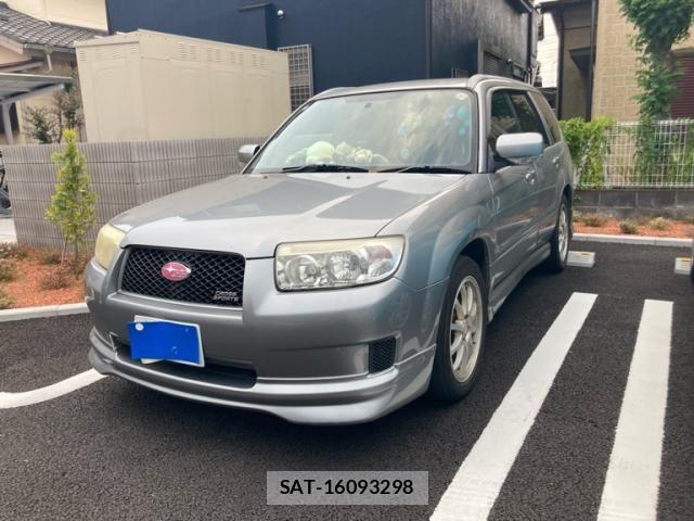 Subaru FORESTER 2008-01 8335909-1