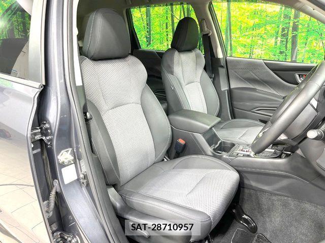 Subaru FORESTER 2020-03 8335876-8