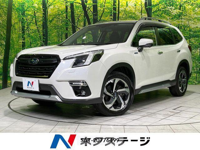Subaru FORESTER 2024-02 8335871-0
