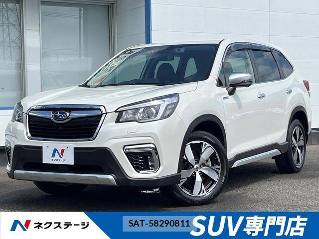 Subaru FORESTER 2020-05 8354512-0