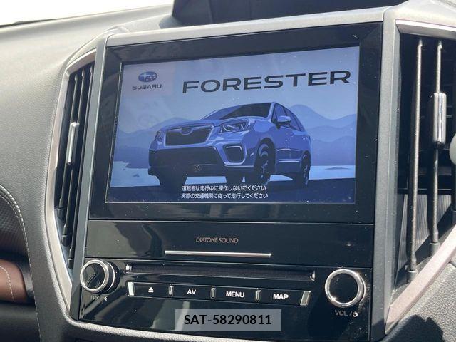 Subaru FORESTER 2020-05 8354512-2