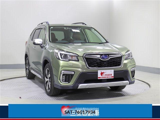 Subaru FORESTER 2020-01 8354513-0