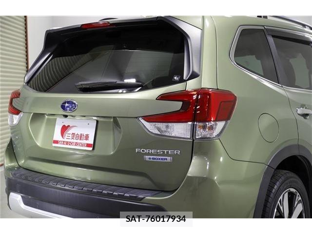 Subaru FORESTER 2020-01 8354513-10