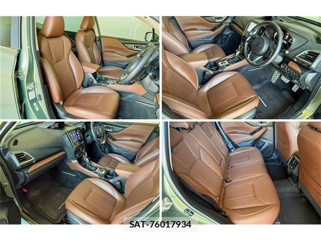 Subaru FORESTER 2020-01 8354513-14