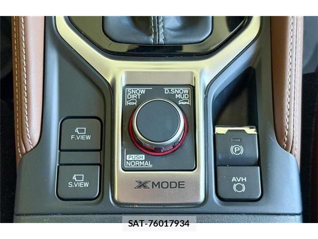 Subaru FORESTER 2020-01 8354513-17