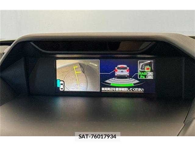 Subaru FORESTER 2020-01 8354513-25