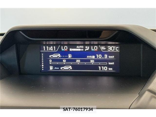 Subaru FORESTER 2020-01 8354513-26