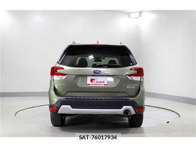 Subaru FORESTER 2020-01 8354513-5