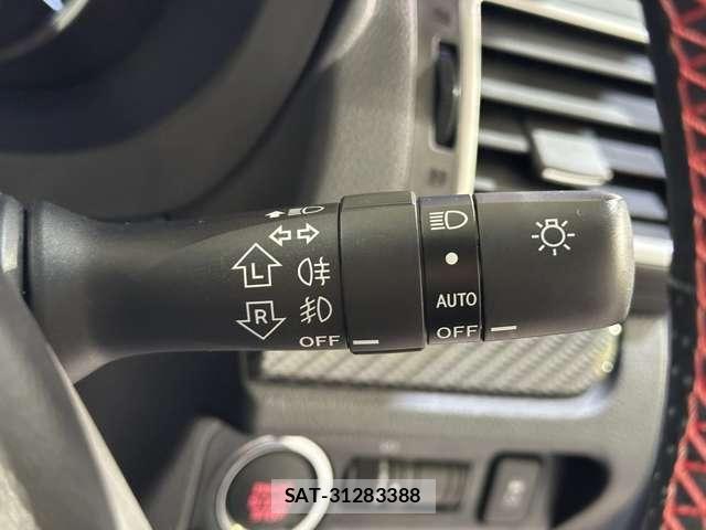Subaru FORESTER 2015-07 8354516-11