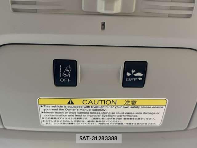 Subaru FORESTER 2015-07 8354516-17