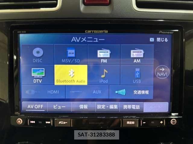 Subaru FORESTER 2015-07 8354516-21