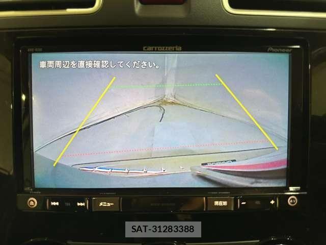 Subaru FORESTER 2015-07 8354516-23