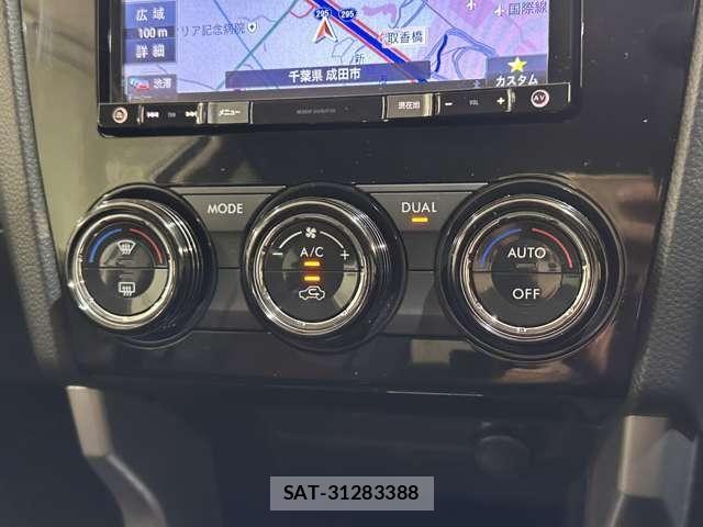 Subaru FORESTER 2015-07 8354516-25