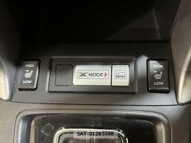 Subaru FORESTER 2015-07 8354516-26